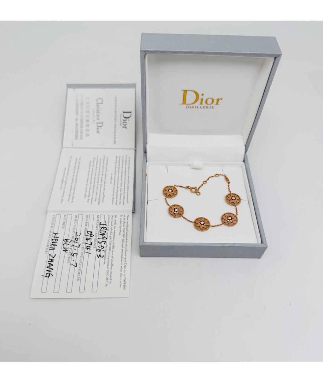 CHRISTIAN DIOR Золотой браслет из розового золота, фото 2