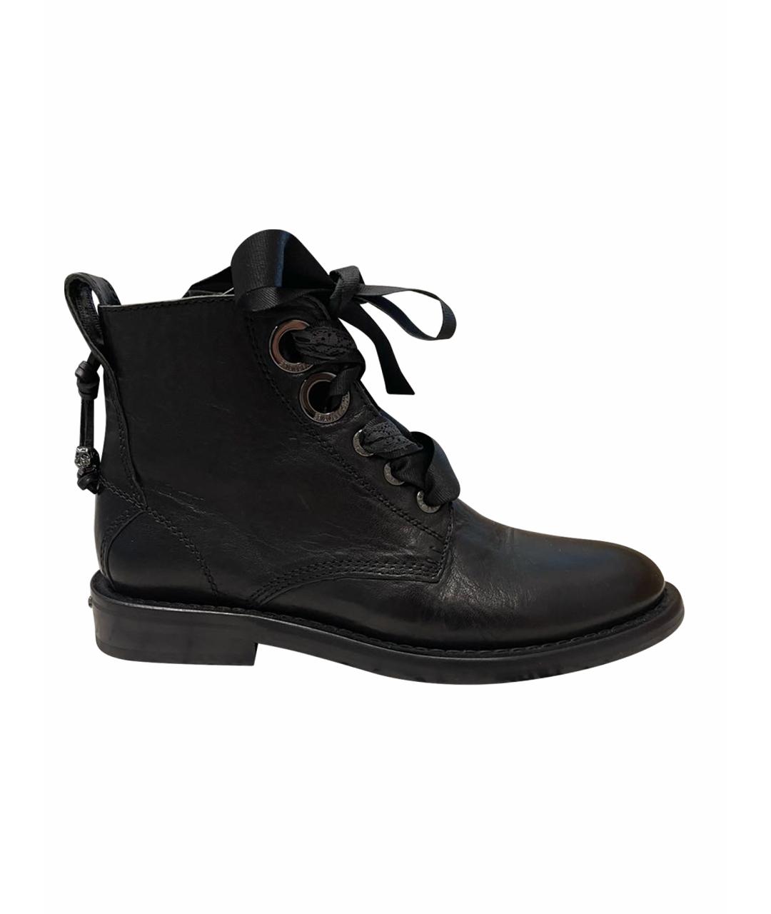 ZADIG & VOLTAIRE Черные кожаные ботинки, фото 1