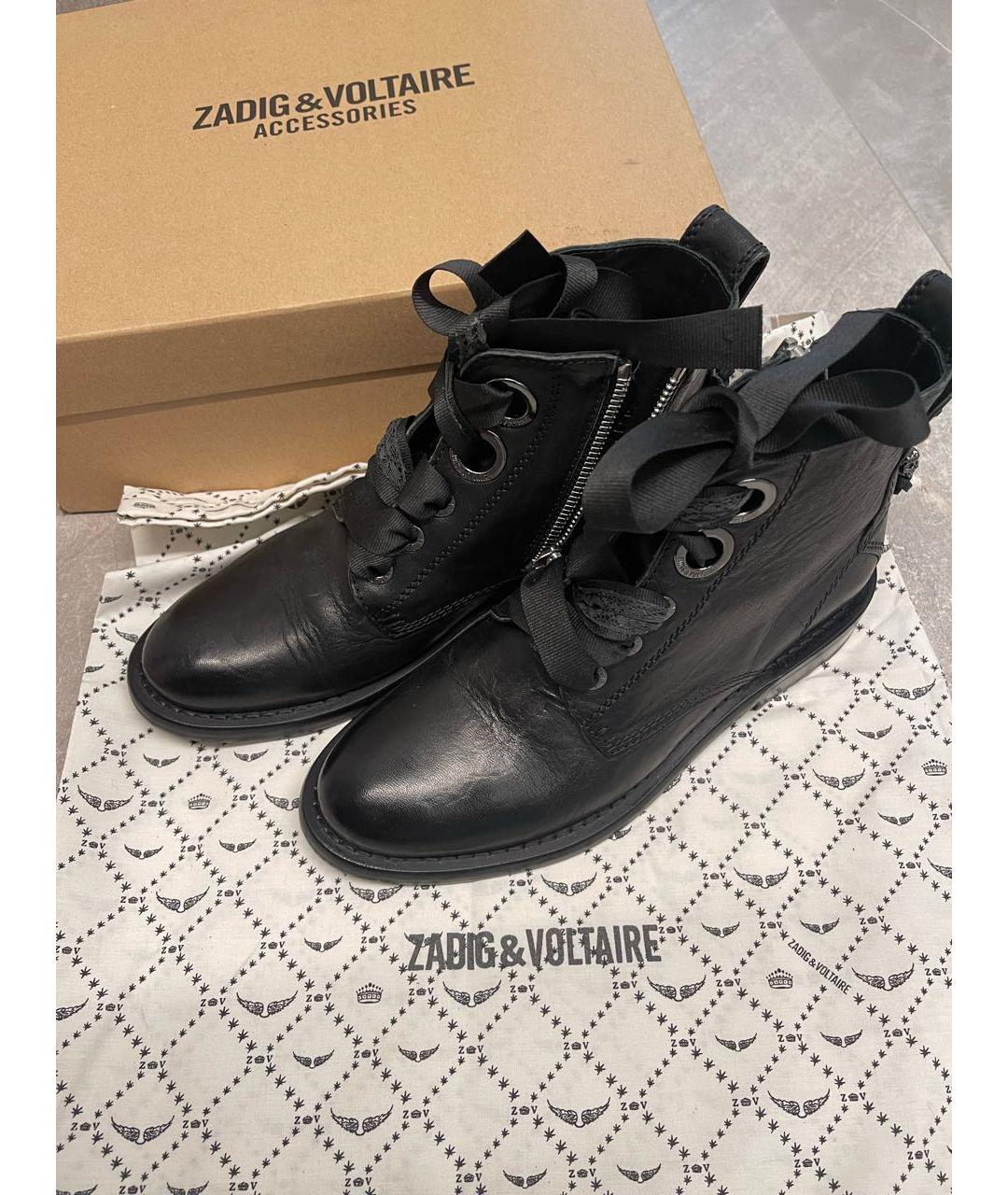 ZADIG & VOLTAIRE Черные кожаные ботинки, фото 2