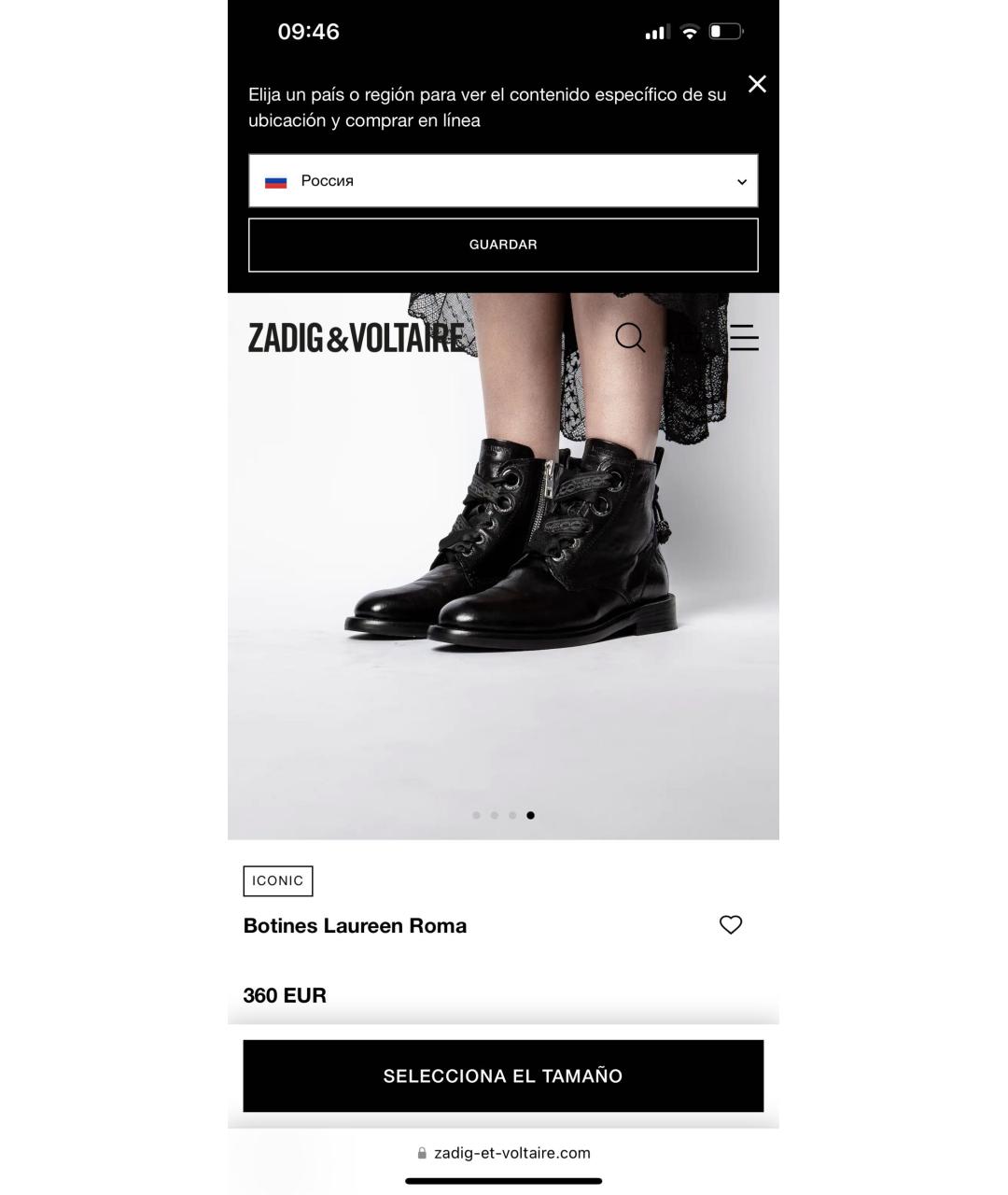 ZADIG & VOLTAIRE Черные кожаные ботинки, фото 7