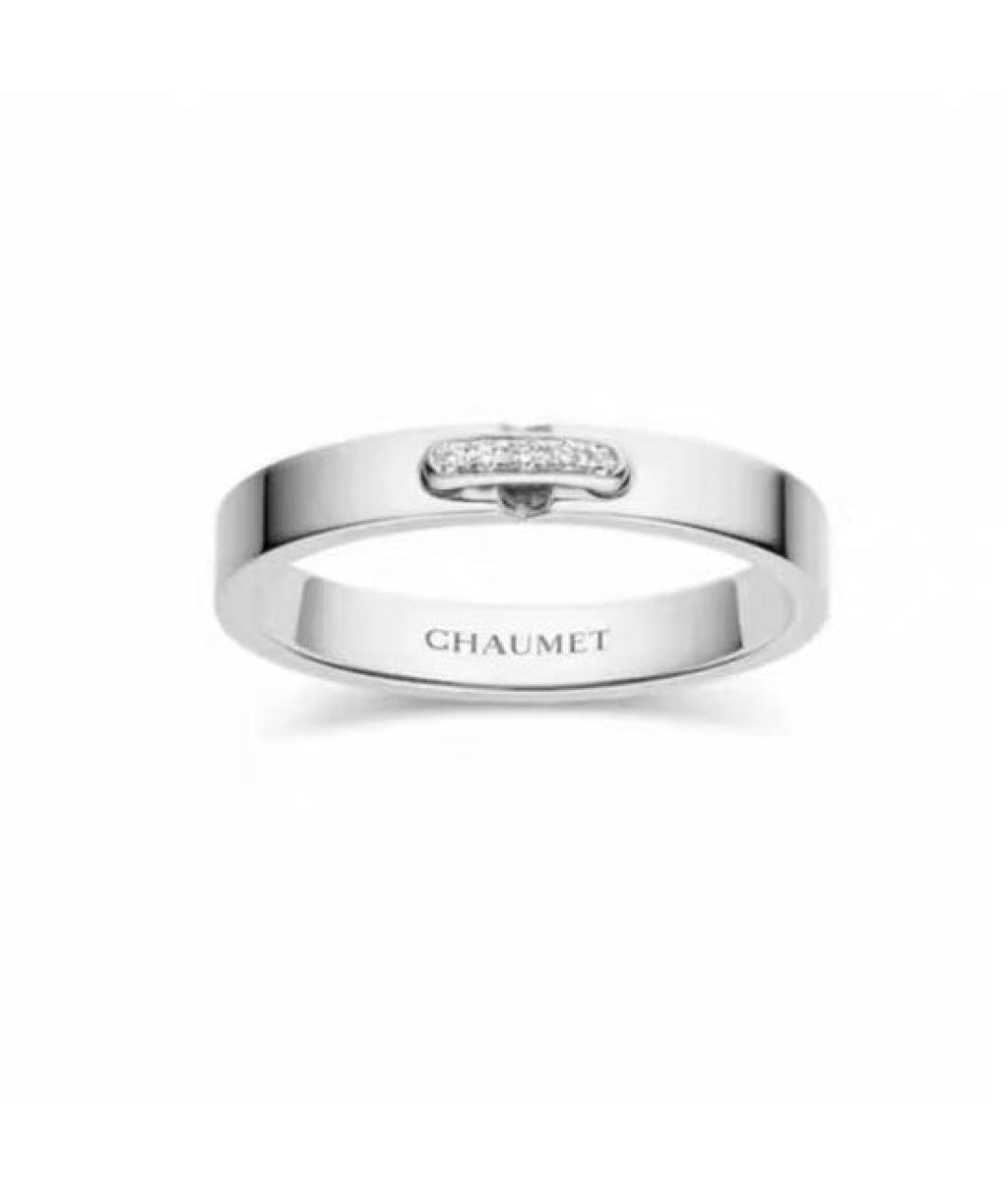 CHAUMET Белое платиновое кольцо, фото 7
