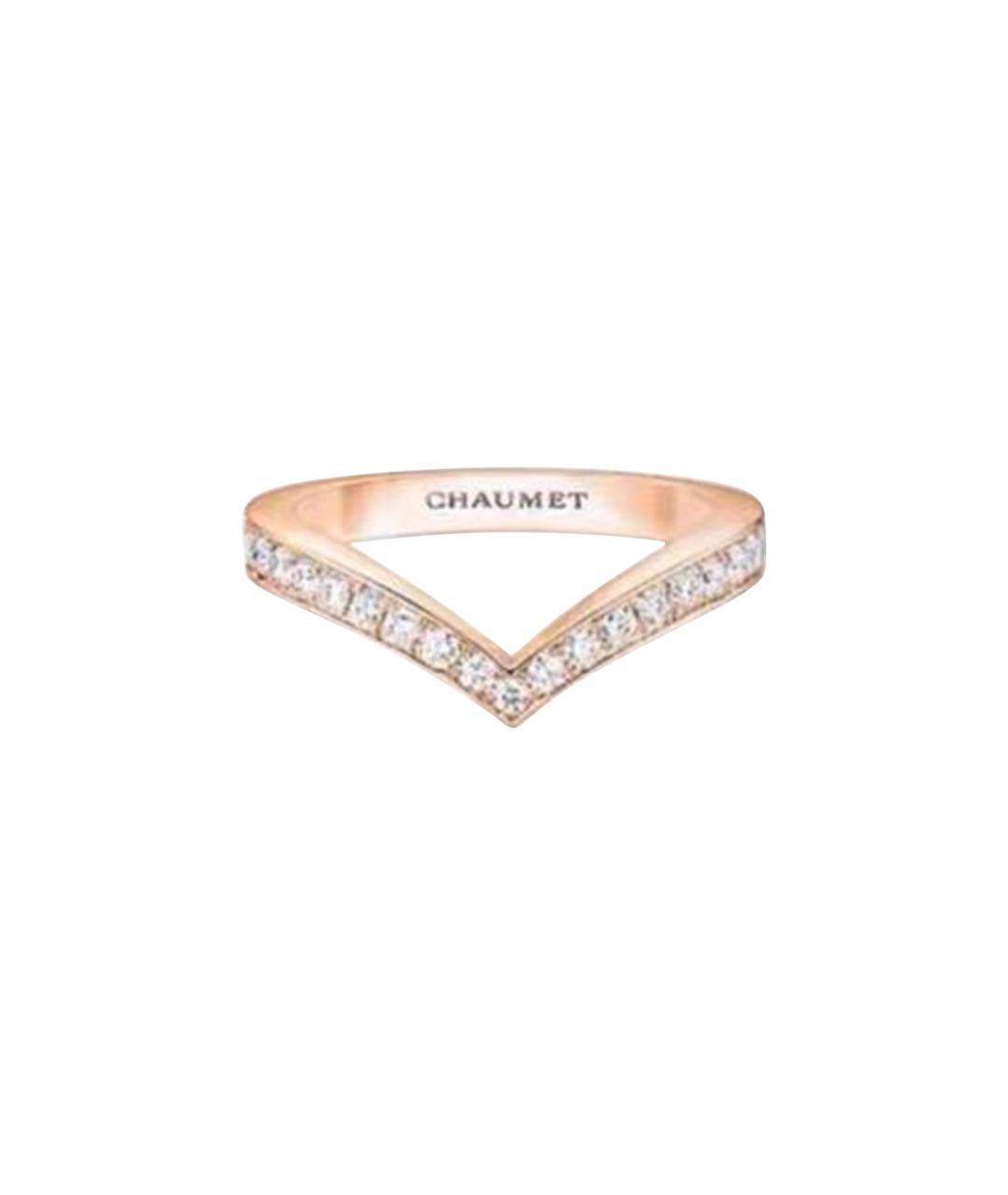 CHAUMET Розовое кольцо из розового золота, фото 1