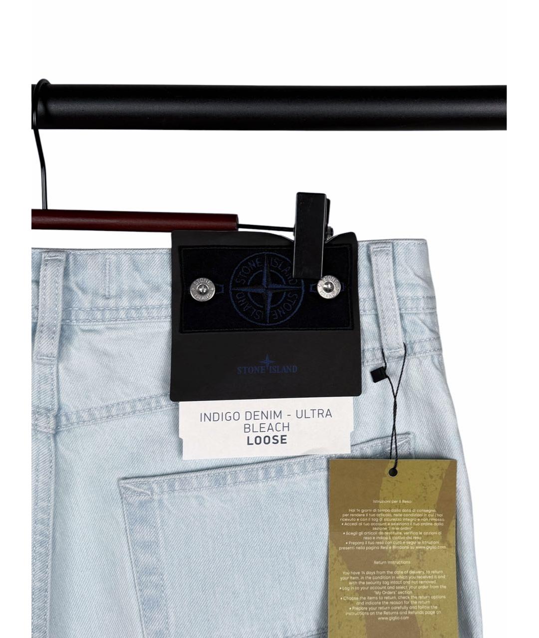 STONE ISLAND Голубые хлопковые прямые джинсы, фото 5