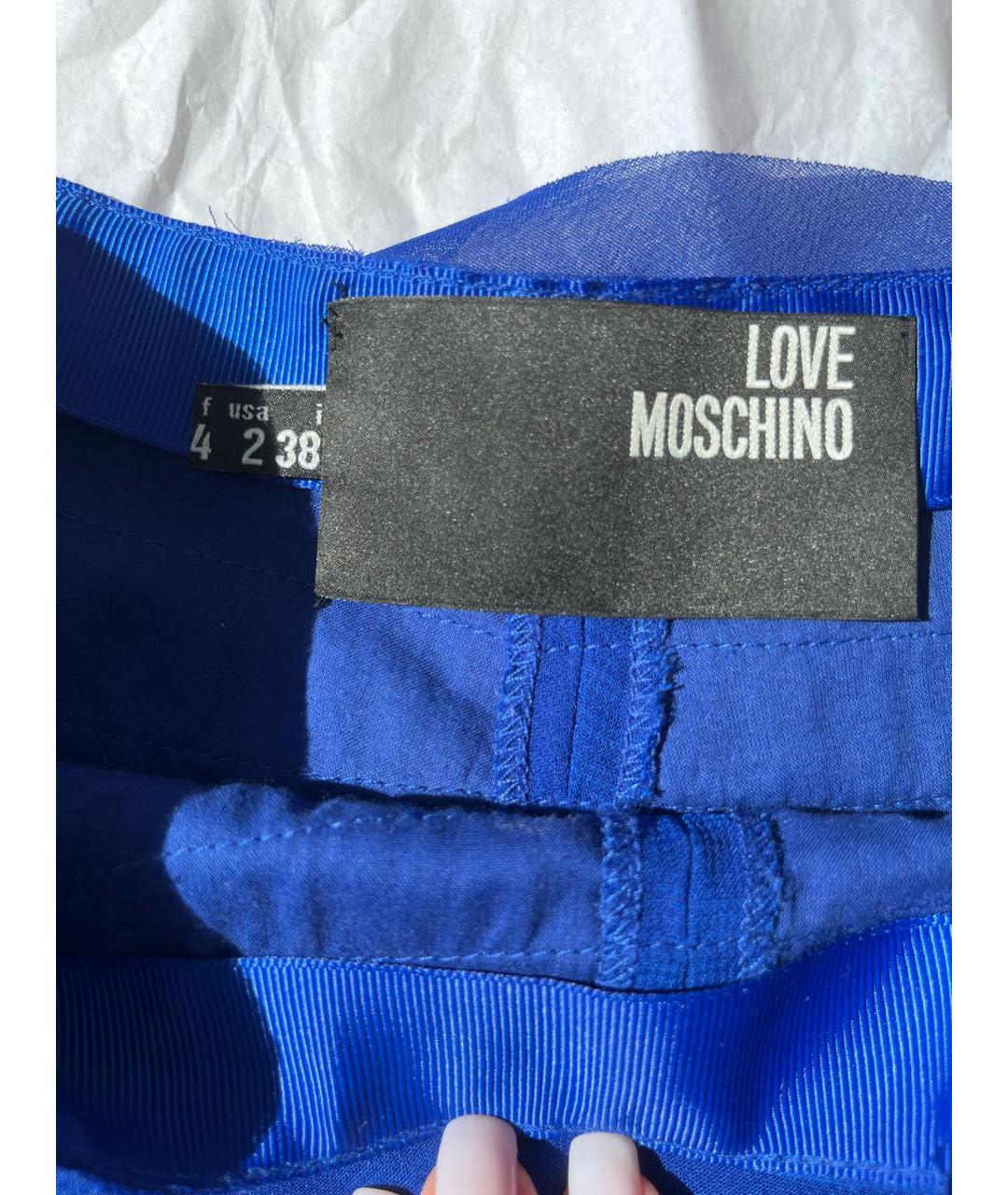 LOVE MOSCHINO Синие полиэстеровые шорты, фото 4