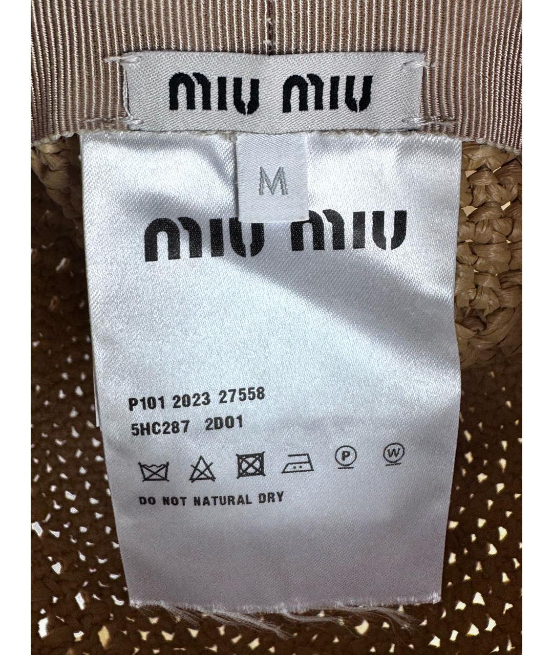 MIU MIU Бежевая панама, фото 3