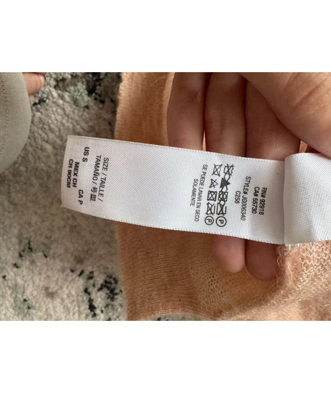 JUICY COUTURE Джемпер / свитер, фото 6