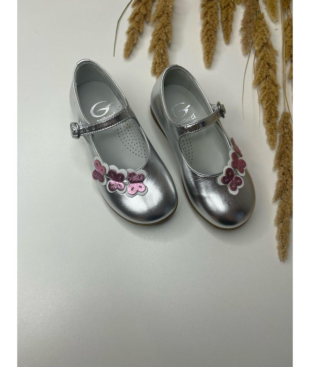 GALLUCCI KIDS Серебряные кожаные туфли, фото 3