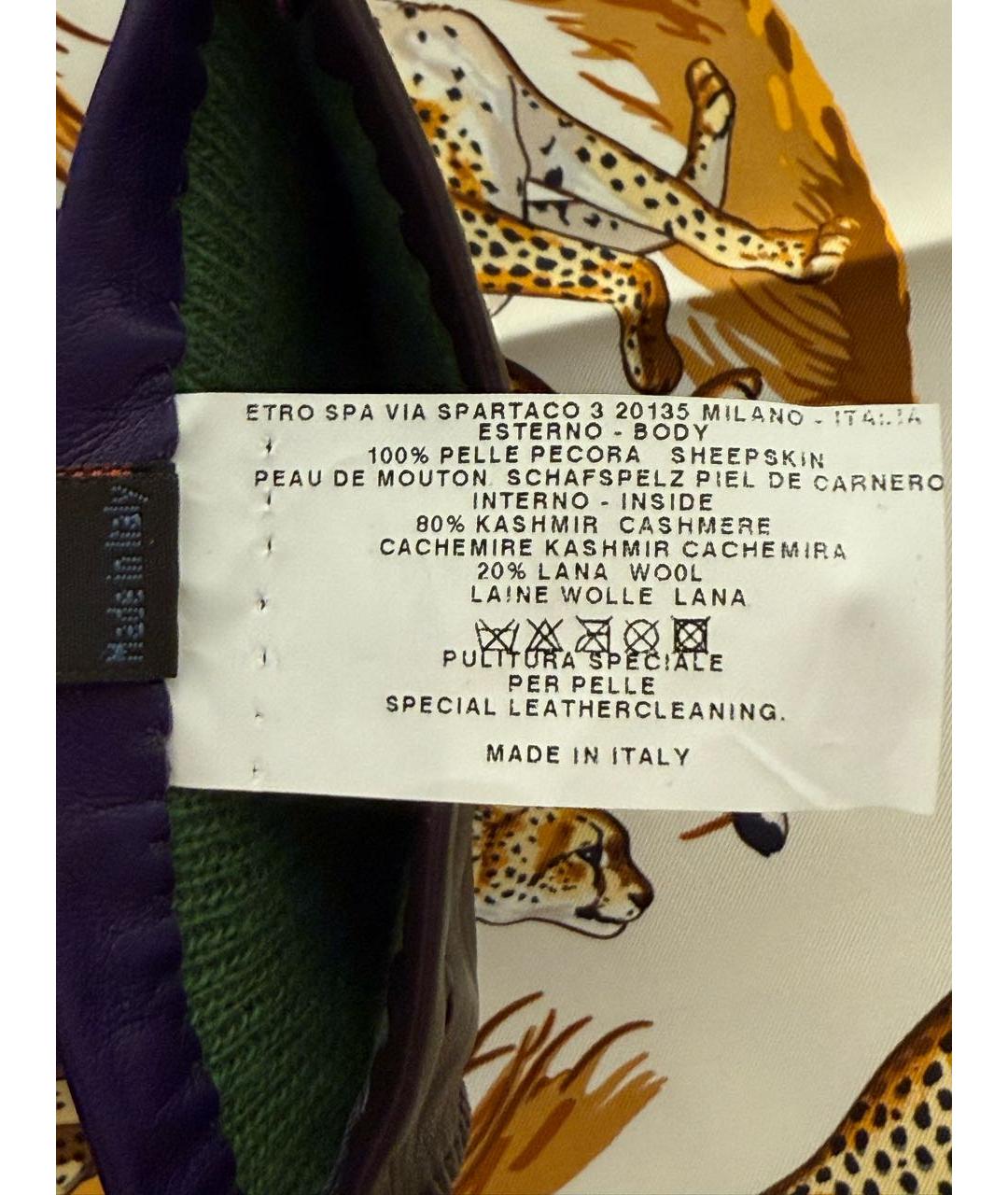 ETRO Мульти кожаные перчатки, фото 5
