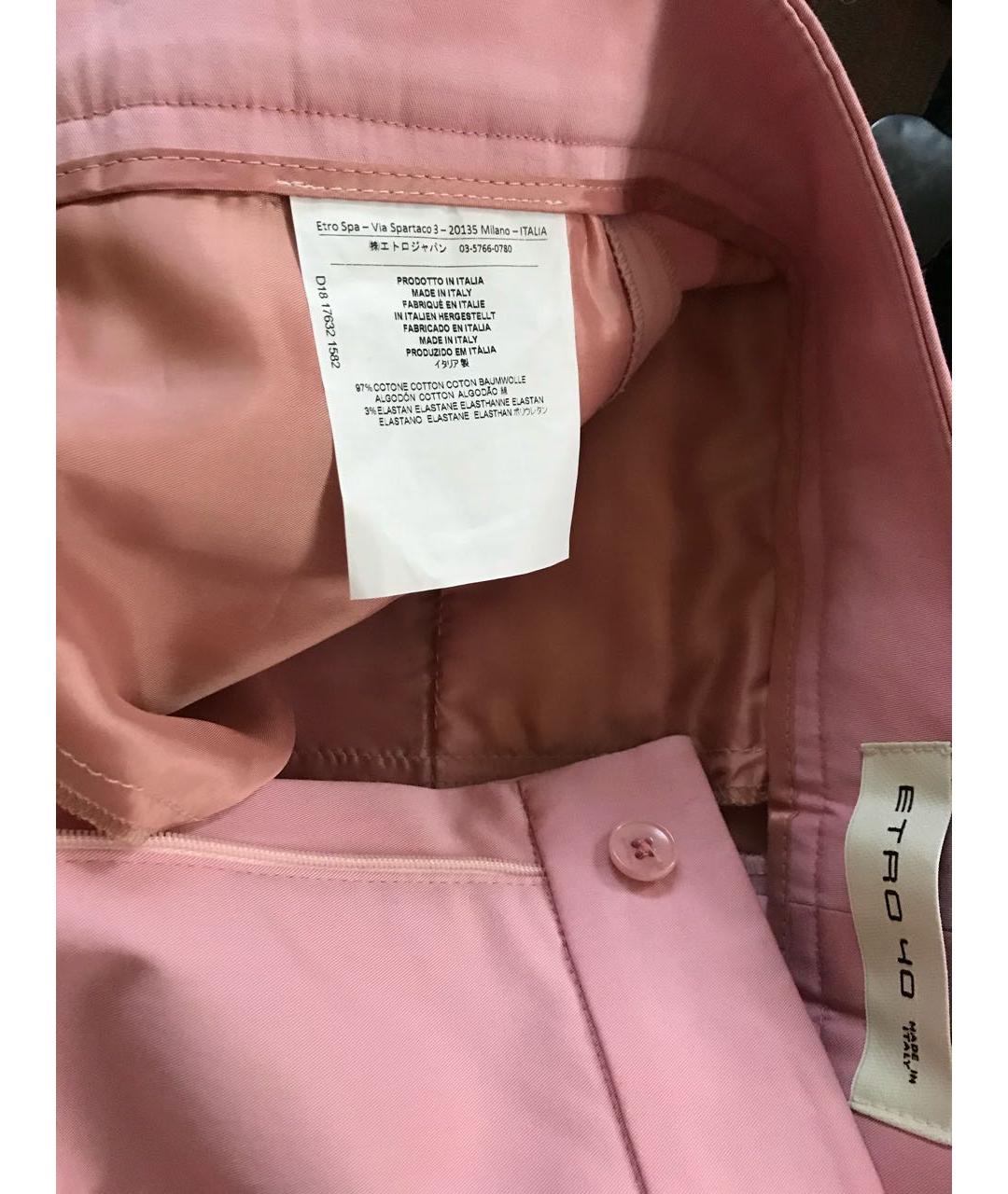 ETRO Розовые хлопко-эластановые брюки узкие, фото 4