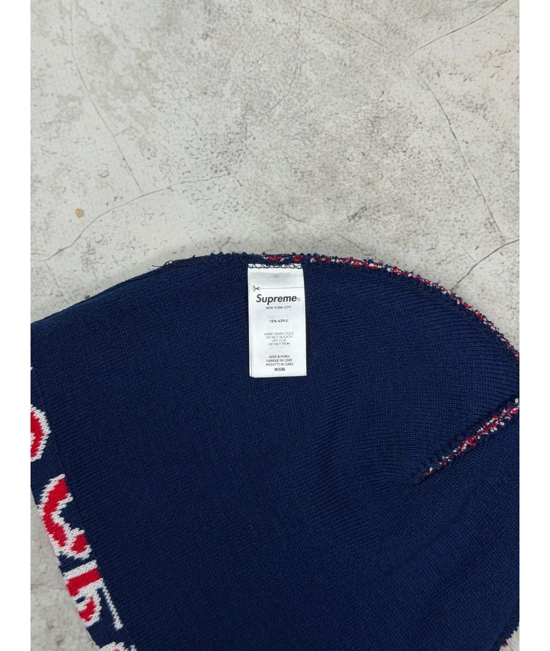 SUPREME Темно-синяя шапка, фото 7