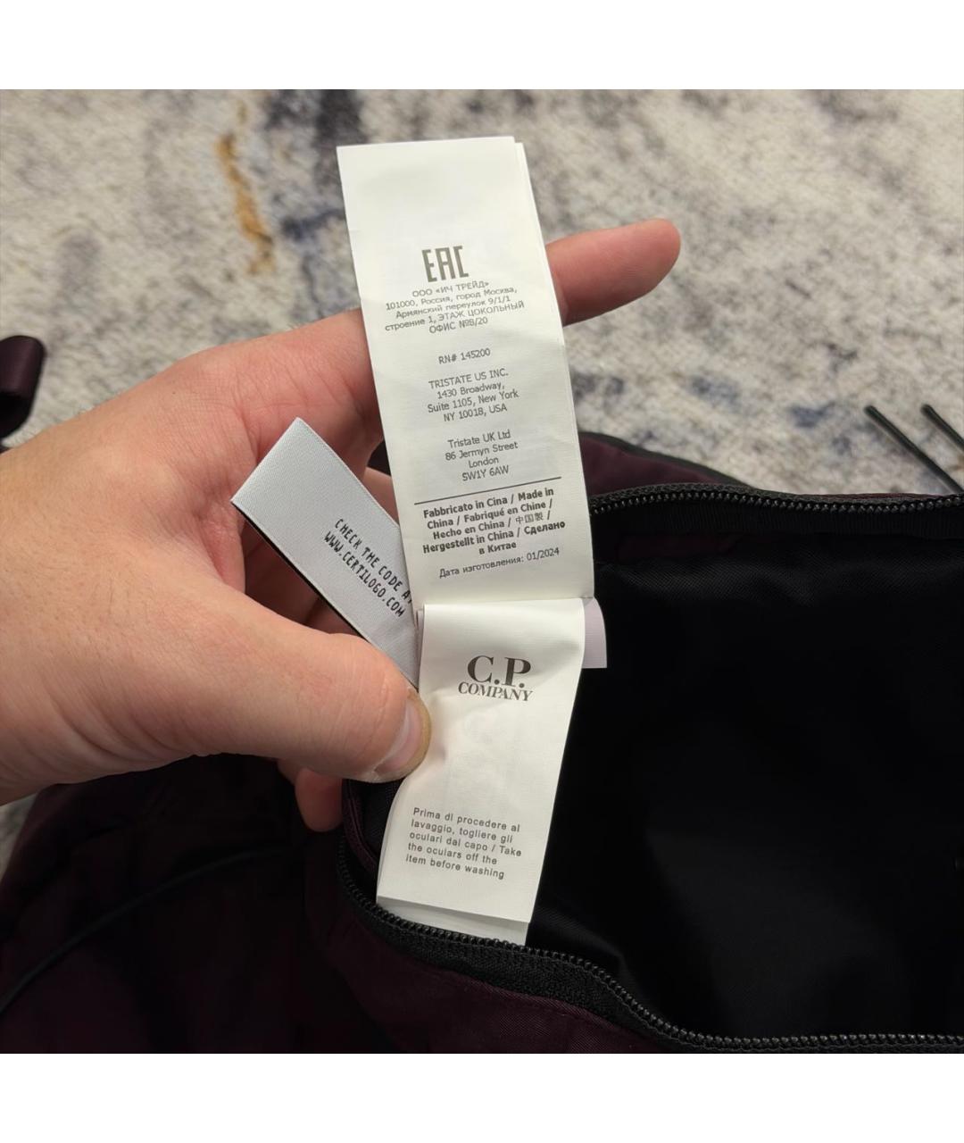 CP COMPANY Бордовая нейлоновая сумка на плечо, фото 6