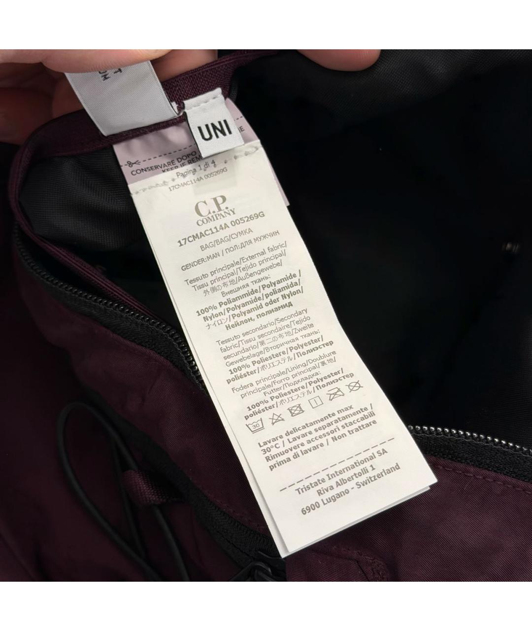 CP COMPANY Бордовая нейлоновая сумка на плечо, фото 5