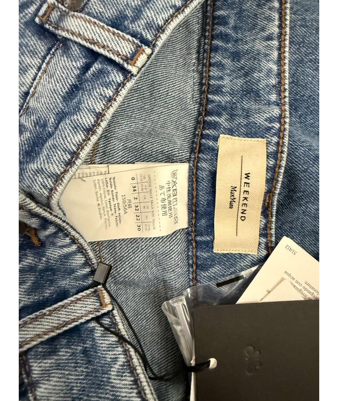 WEEKEND MAX MARA Синие хлопковые джинсы клеш, фото 4