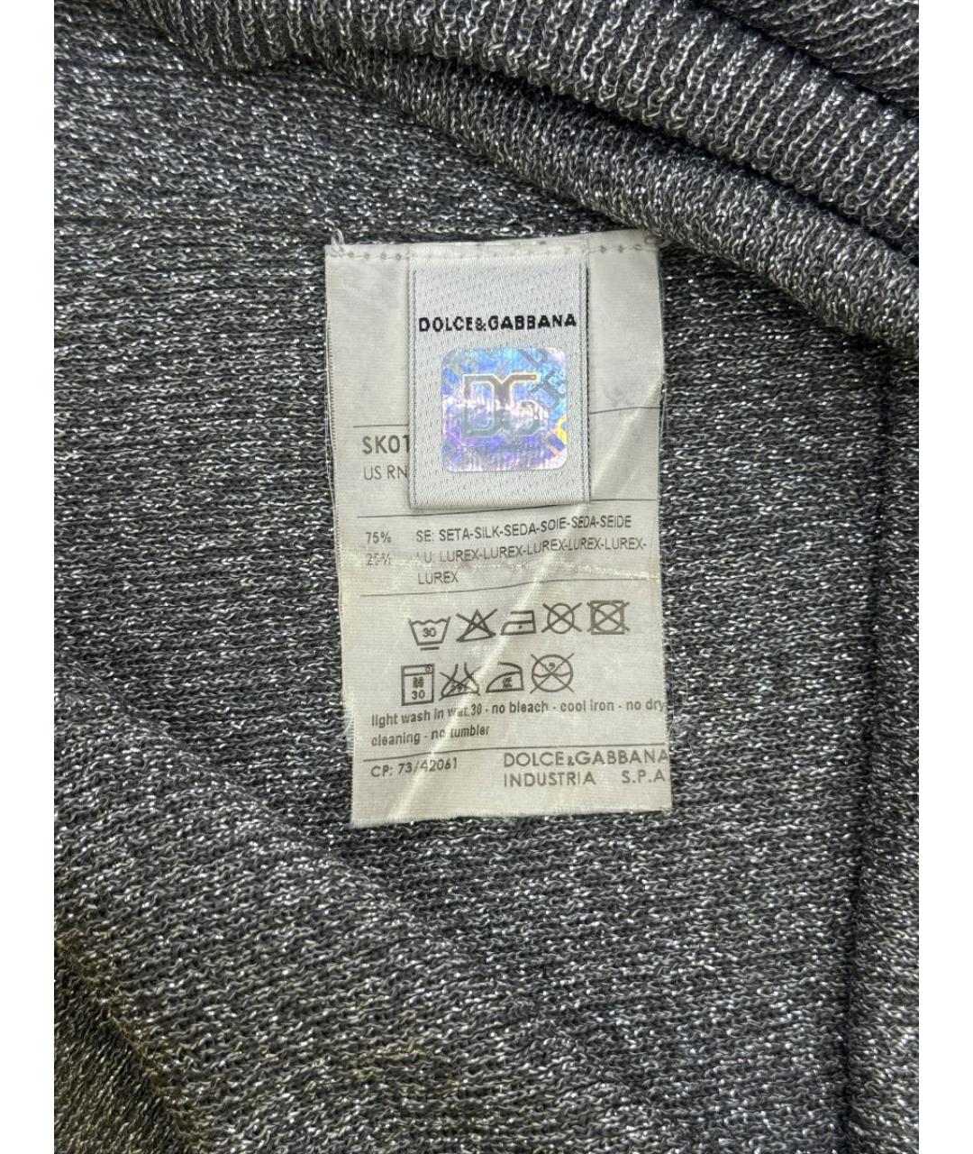 DOLCE&GABBANA Серебряная водолазка, фото 4