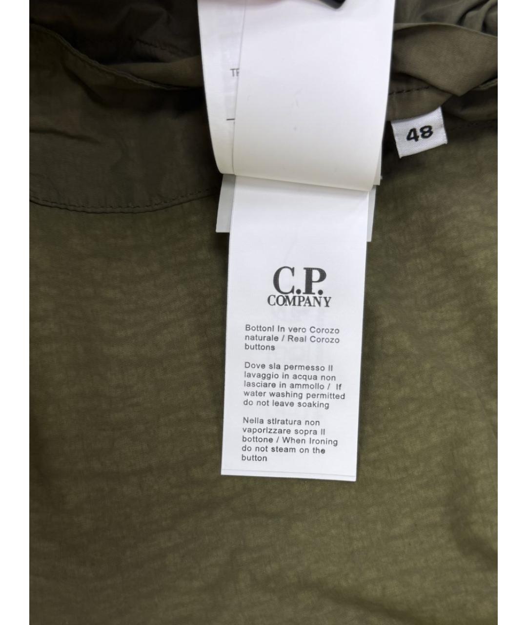 CP COMPANY Хаки нейлоновая куртка, фото 8