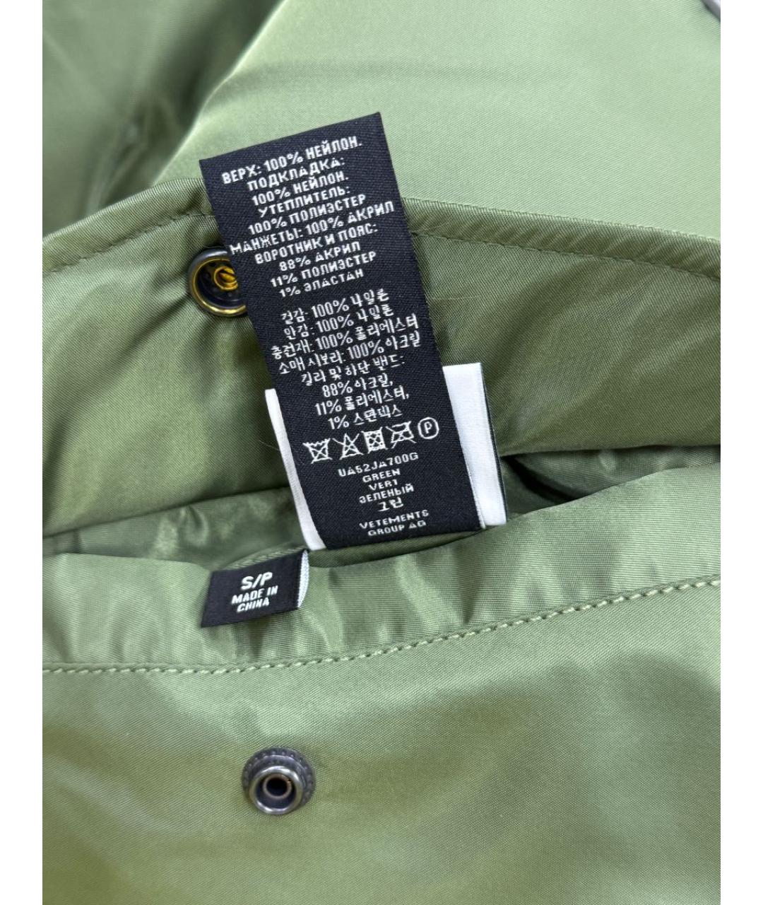 VETEMENTS Хаки нейлоновая куртка, фото 10