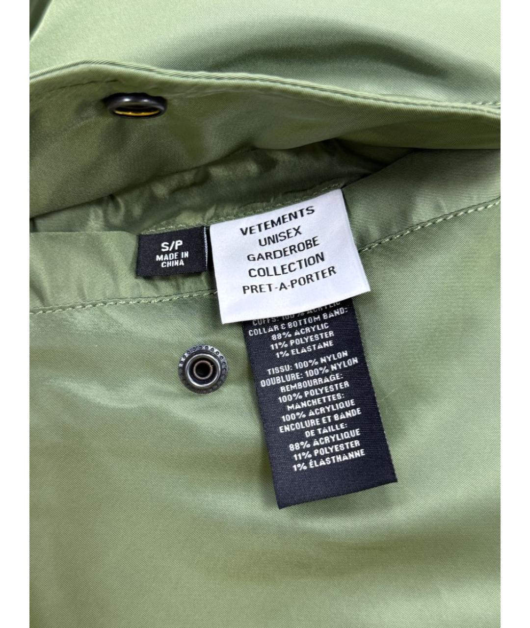 VETEMENTS Хаки нейлоновая куртка, фото 8