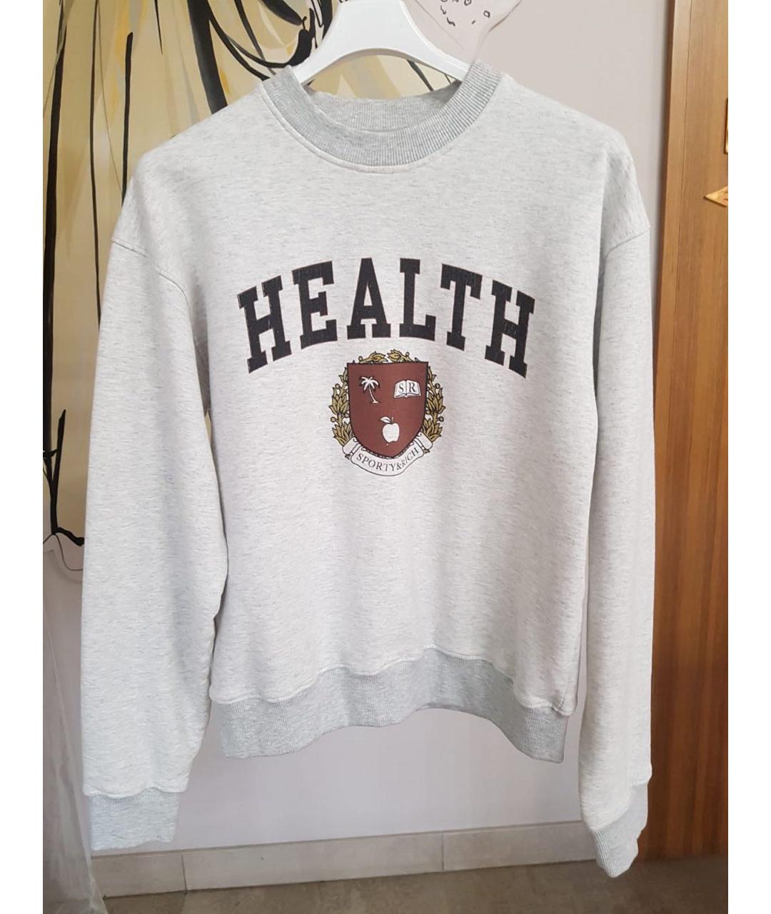 SPORTY AND RICH Серая хлопковая спортивная куртка, фото 6