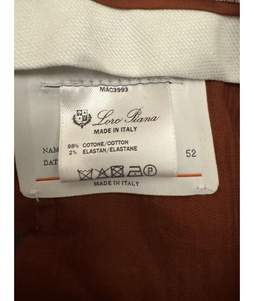 LORO PIANA Бирюзовые хлопко-эластановые повседневные брюки, фото 5