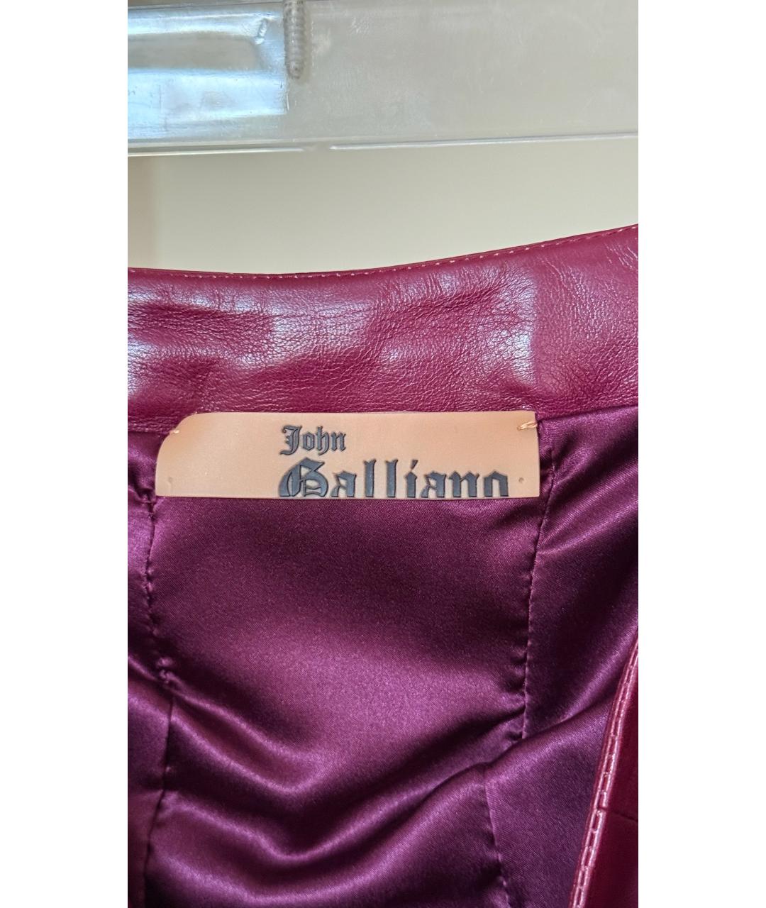 JOHN GALLIANO Фиолетовая кожаная юбка миди, фото 5