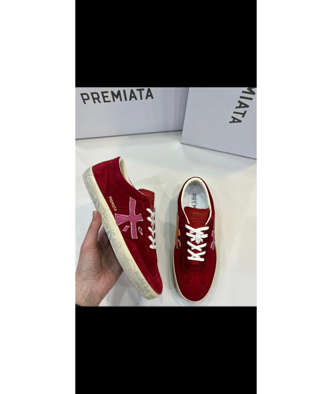 PREMIATA Красные кожаные кеды, фото 5