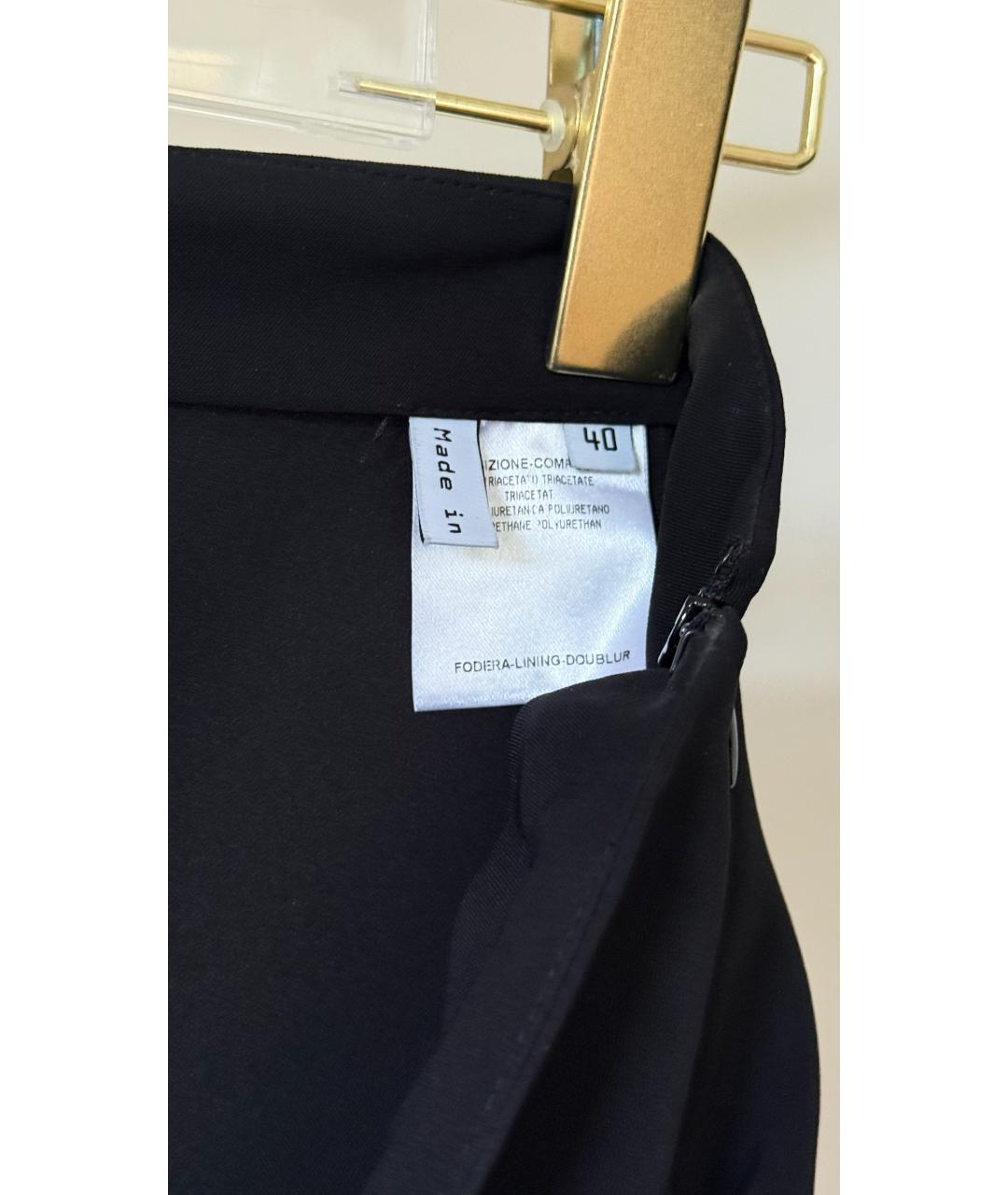 BALENCIAGA Черная юбка миди, фото 5