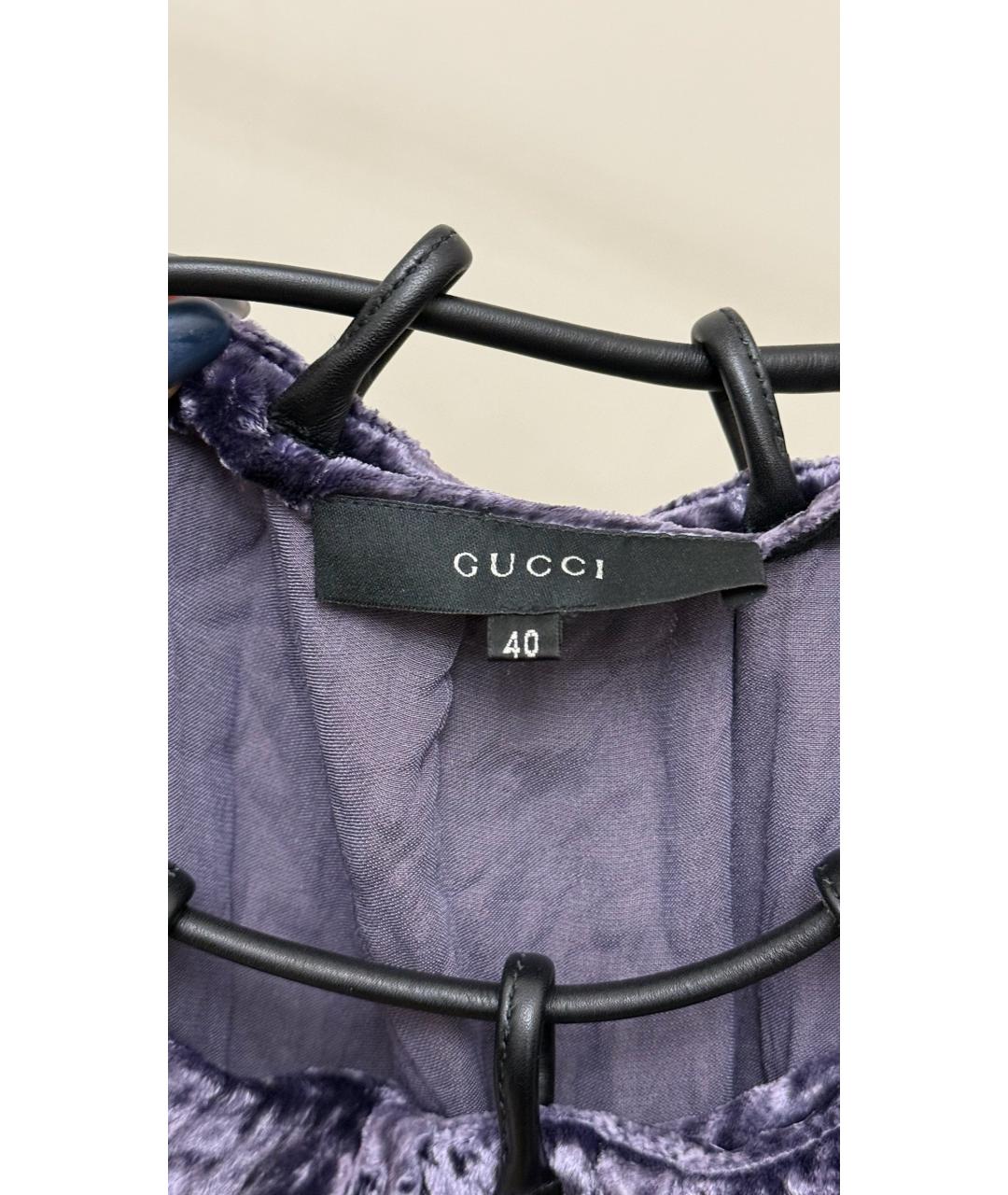 GUCCI Фиолетовая бархатная юбка миди, фото 2