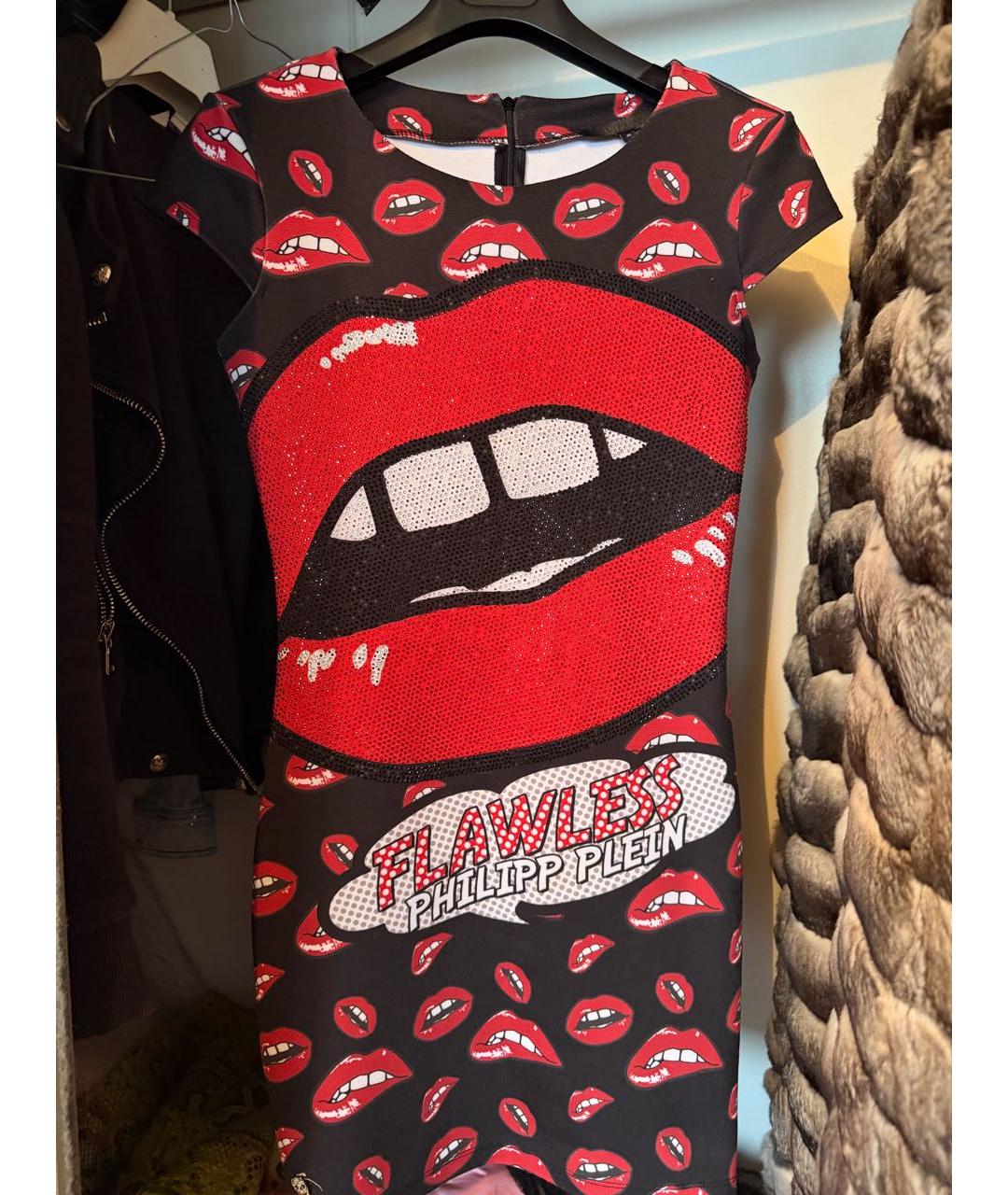 PHILIPP PLEIN Красное коктейльное платье, фото 2