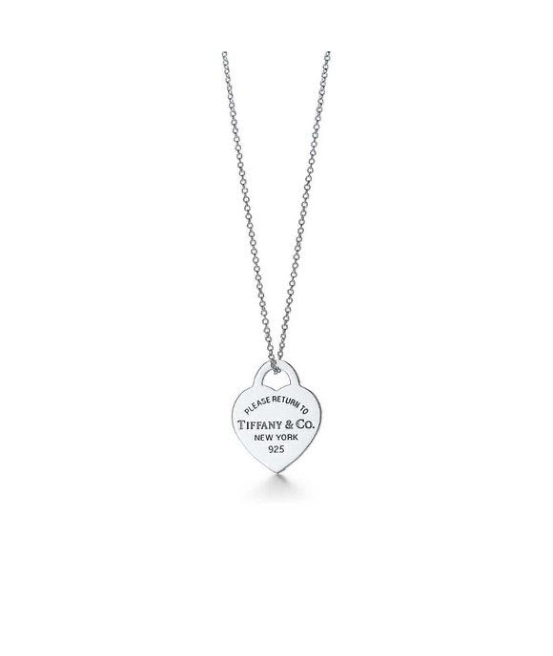 TIFFANY&CO Серебряный серебряный кулон, фото 4