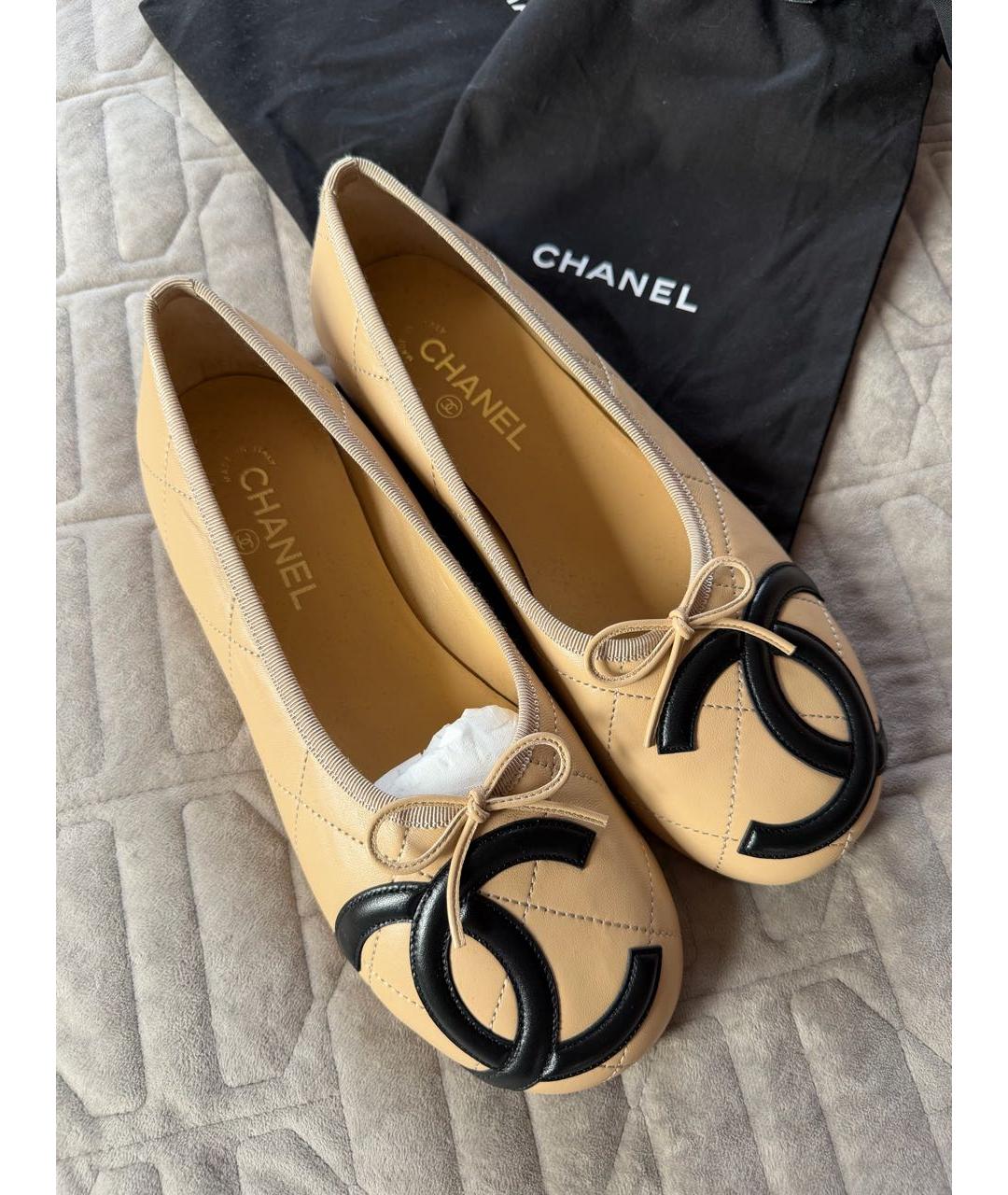 CHANEL Бежевые кожаные балетки, фото 2