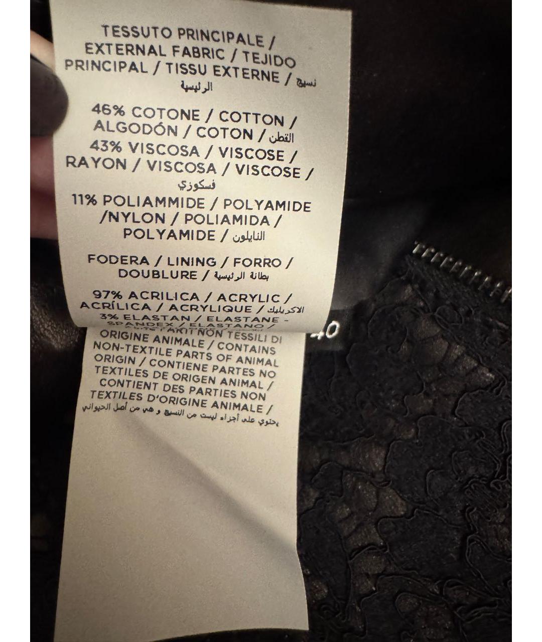 TOM FORD Черные кожаные прямые брюки, фото 7