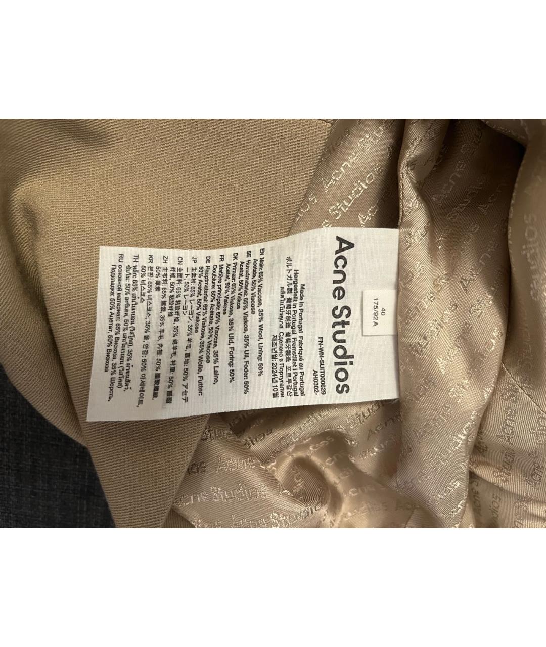 ACNE STUDIOS Бежевый вискозный жакет/пиджак, фото 4