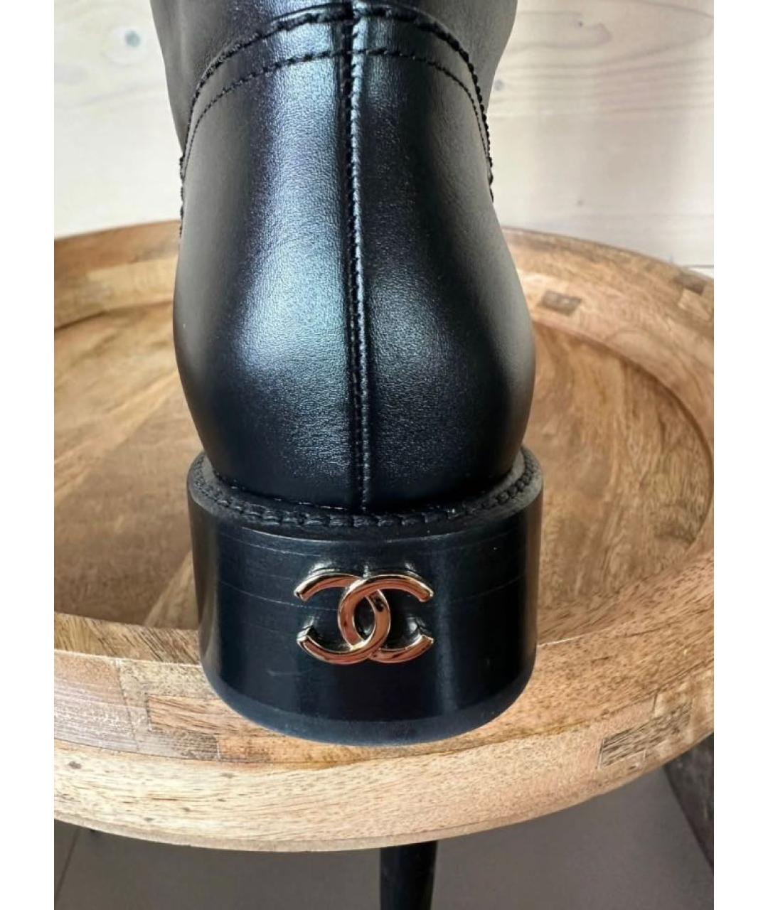 CHANEL Черные кожаные сапоги, фото 4