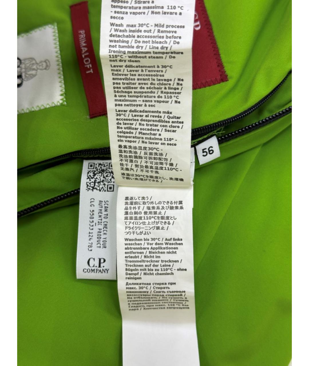 CP COMPANY Зеленая куртка, фото 6