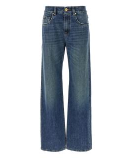 BRUNELLO CUCINELLI Прямые джинсы