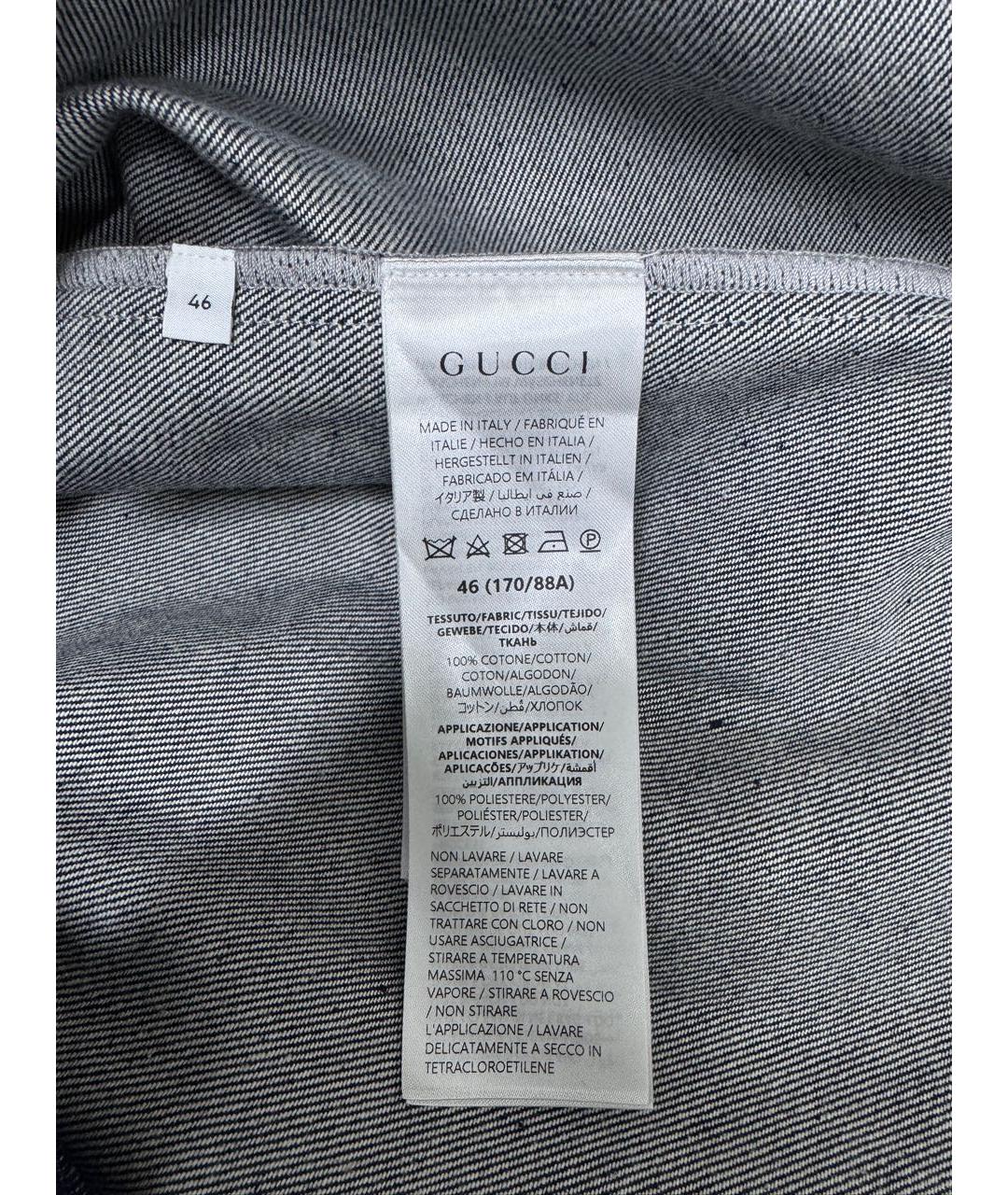 GUCCI Темно-синяя хлопковая кэжуал рубашка, фото 8