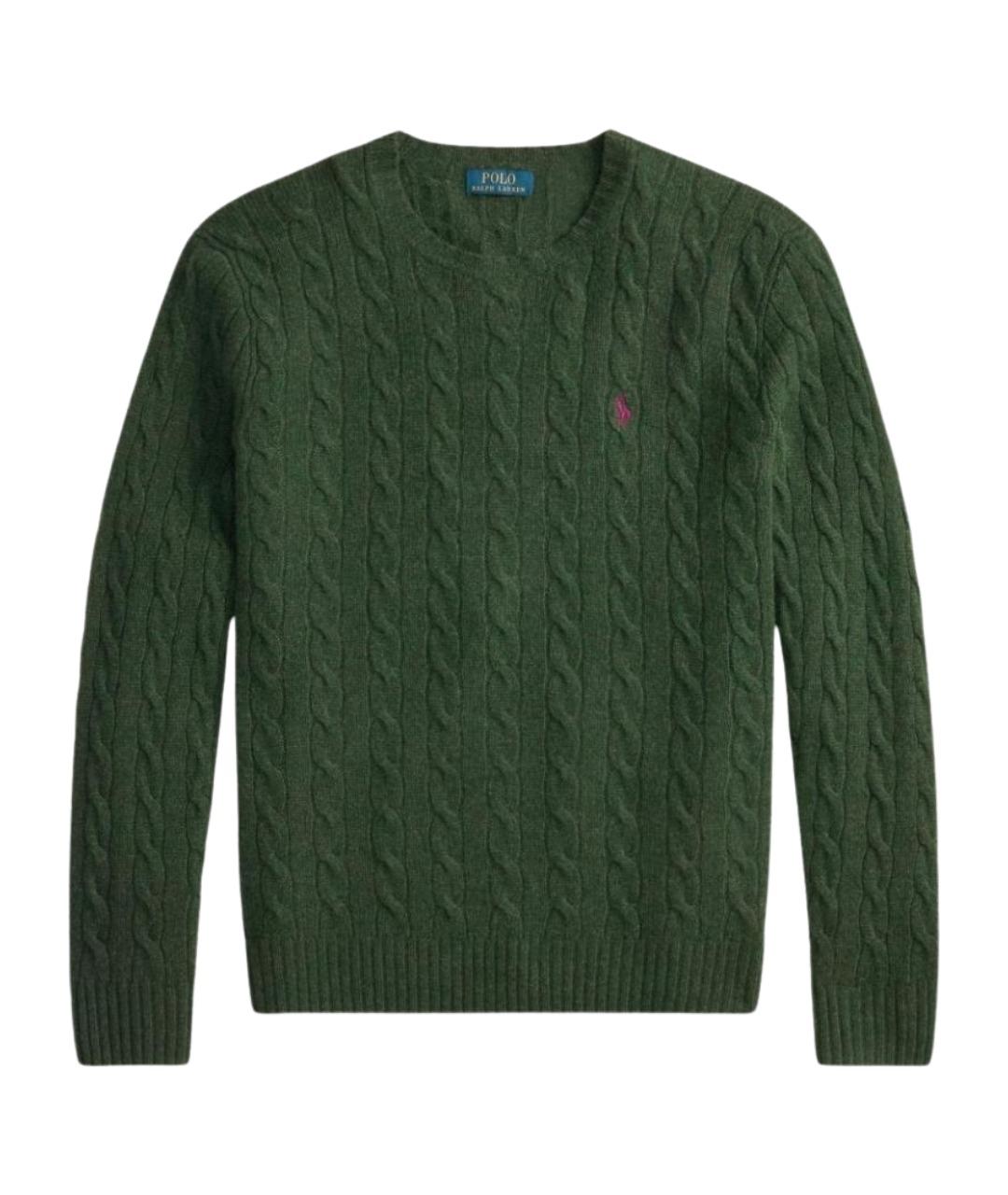 POLO RALPH LAUREN Зеленый шерстяной джемпер / свитер, фото 1