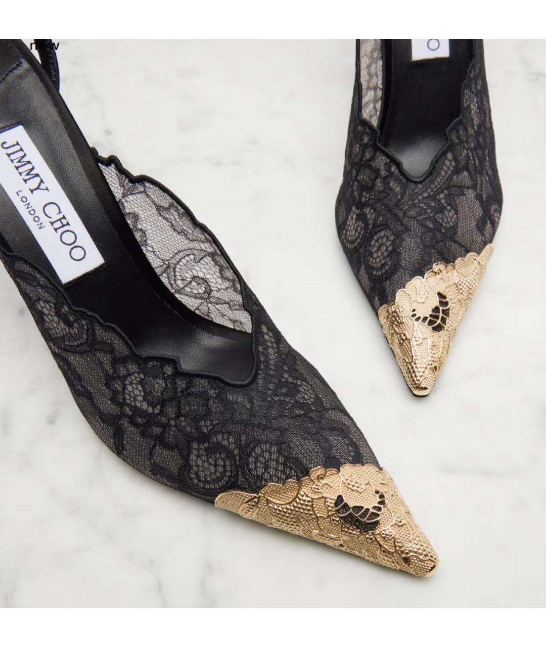 JIMMY CHOO Черные текстильные туфли, фото 2