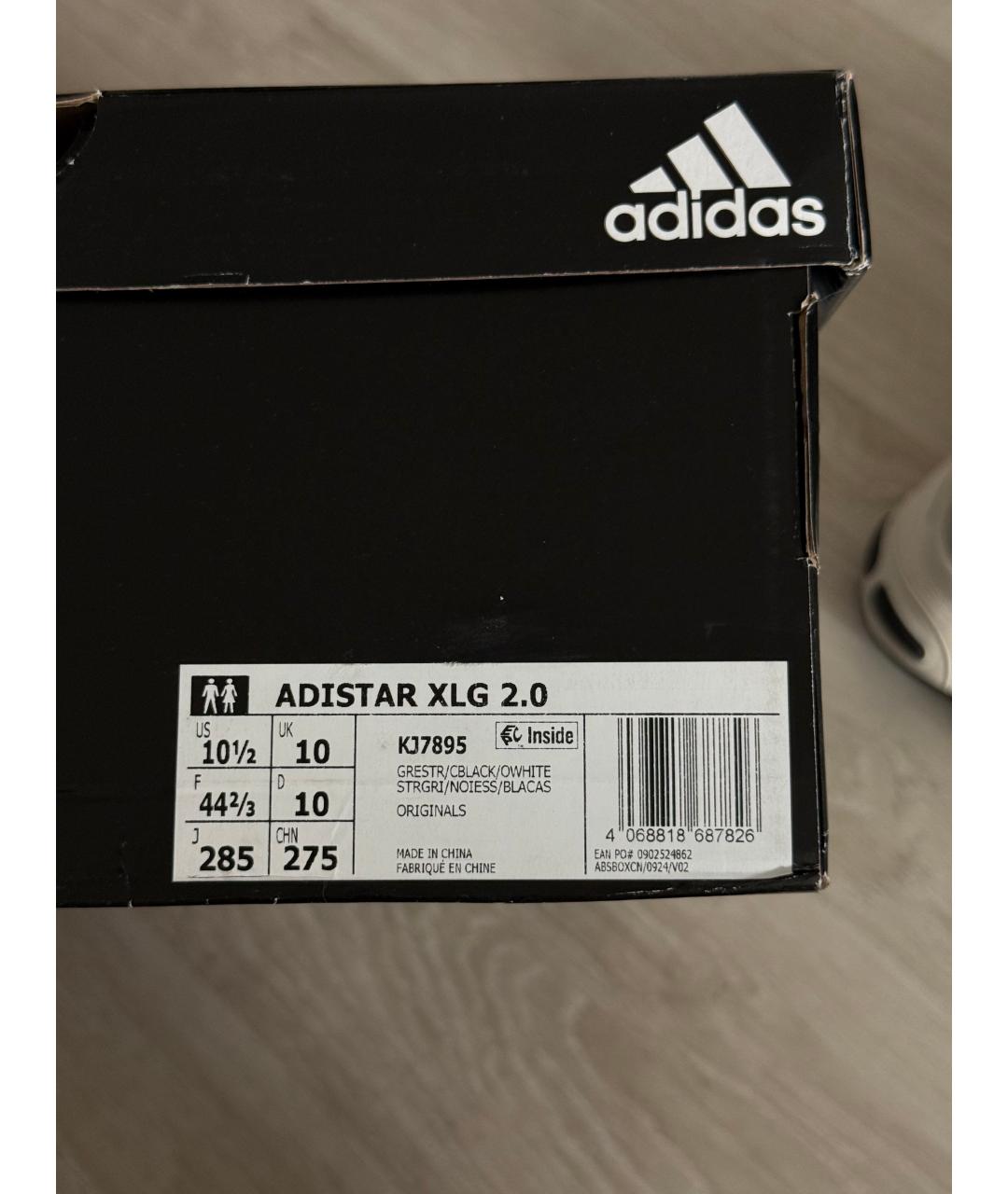 ADIDAS Белые низкие кроссовки / кеды, фото 5