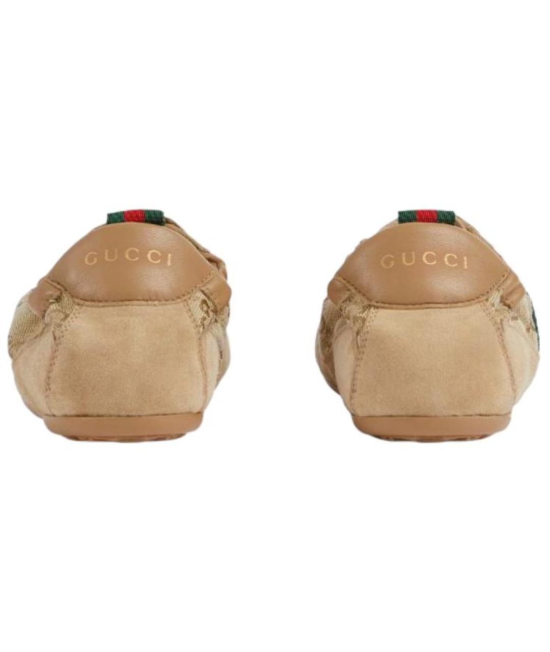 GUCCI Бежевые кеды, фото 5