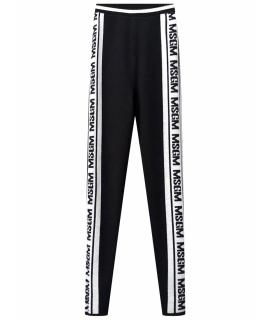 MSGM Брюки узкие