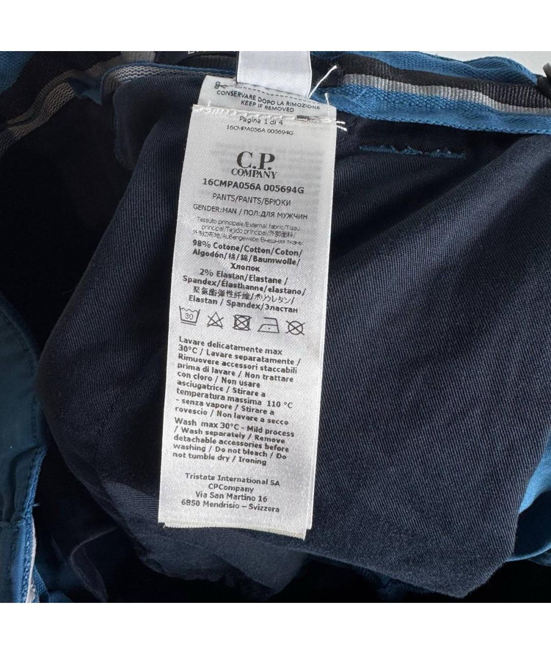 CP COMPANY Синие повседневные брюки, фото 7