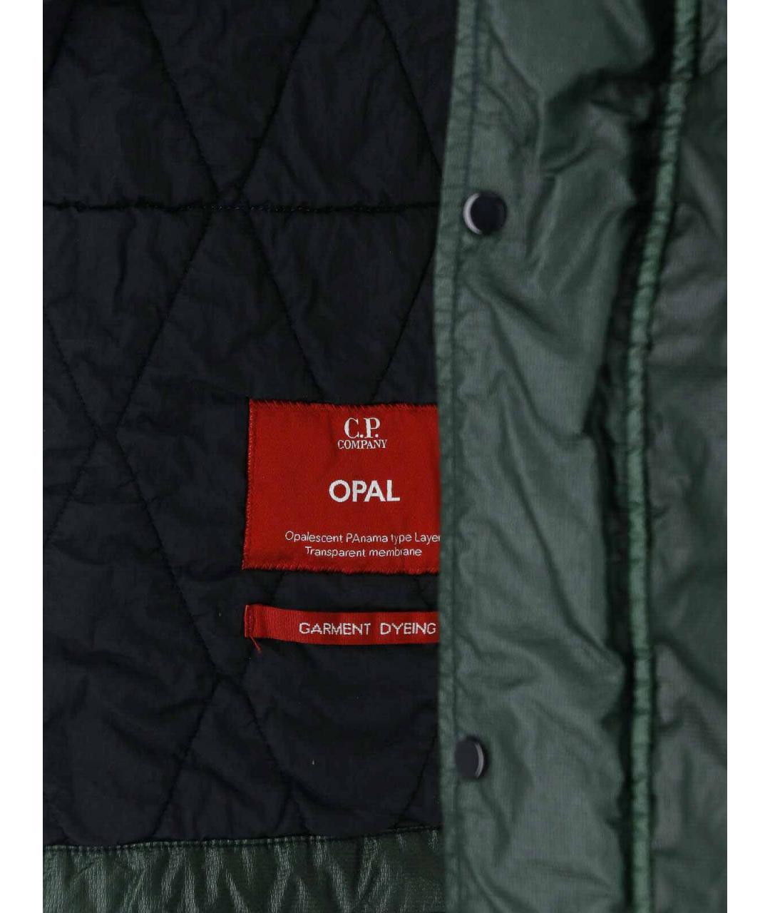 CP COMPANY Зеленая полиамидовая куртка, фото 3