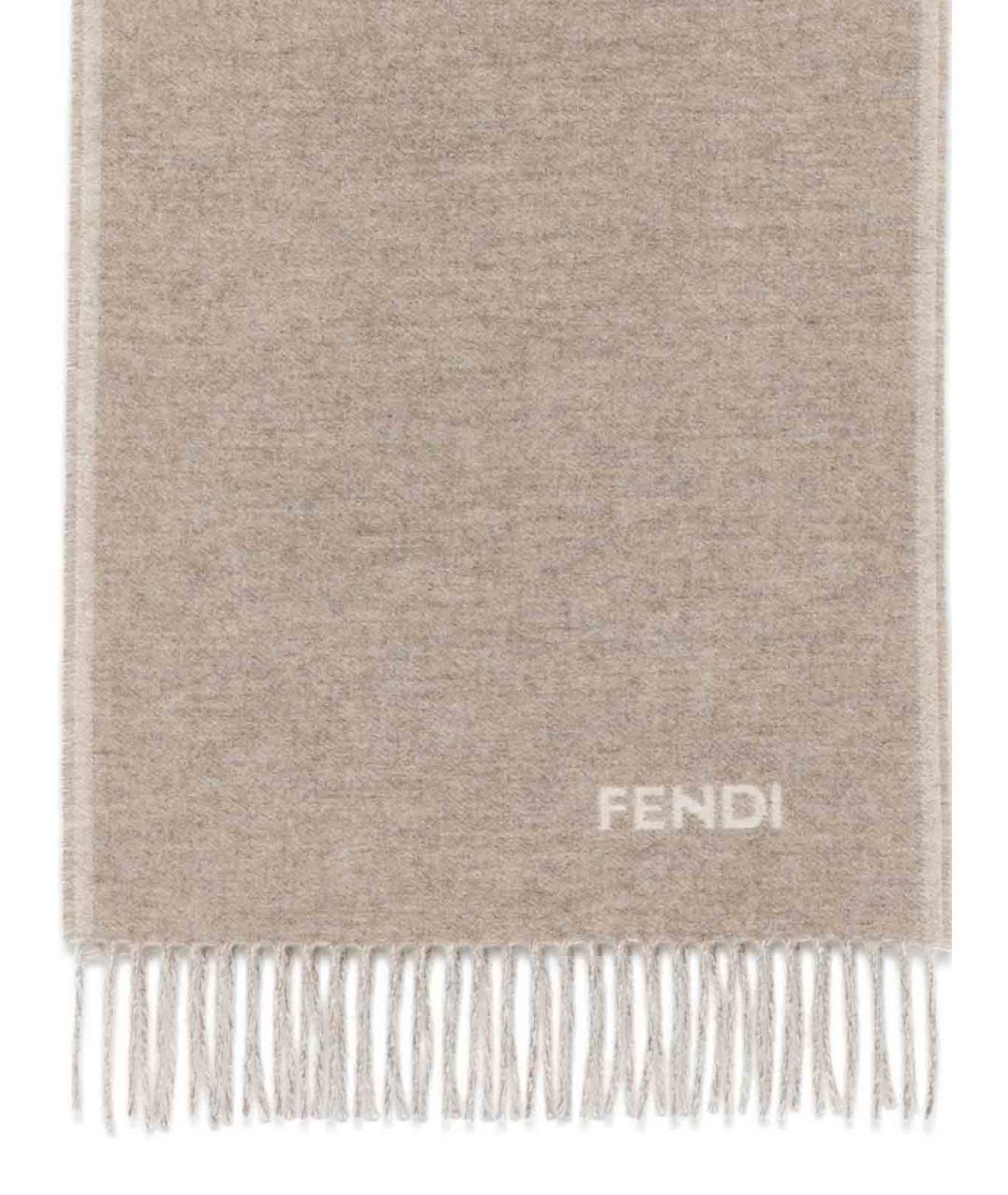 FENDI Бежевый кашемировый шарф, фото 3