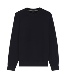 HUGO BOSS Джемпер / свитер