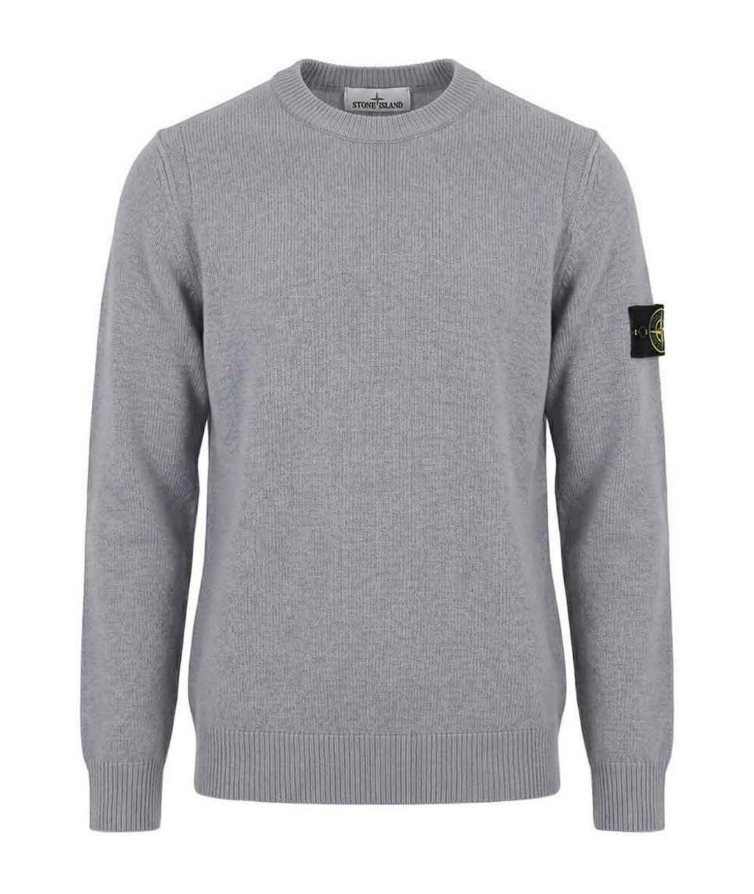 STONE ISLAND Серый шерстяной джемпер / свитер, фото 1