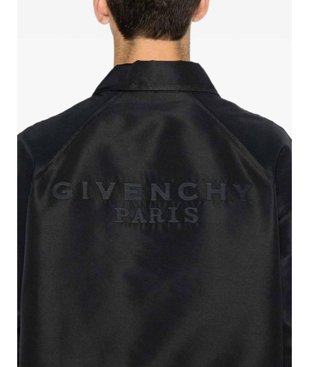 GIVENCHY Темно-синяя полиэстеровая куртка, фото 2