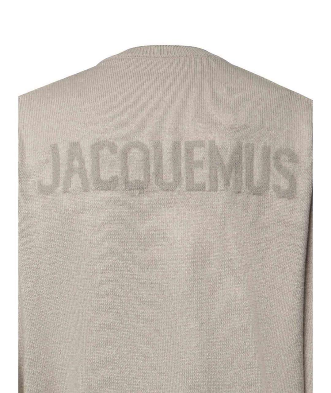 JACQUEMUS Бежевый шерстяной кардиган, фото 3