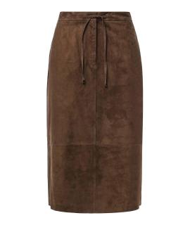 'S MAX MARA Юбка миди