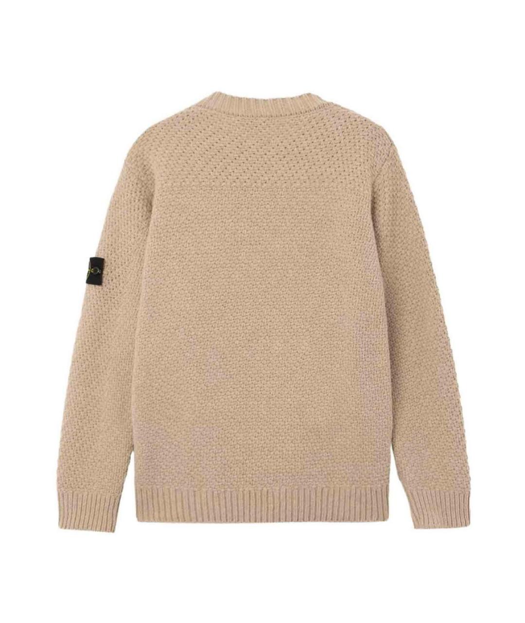STONE ISLAND Бежевый шерстяной джемпер / свитер, фото 2